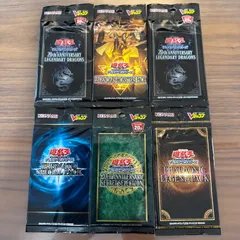 遊戯王　vjump 未開封　まとめ売り