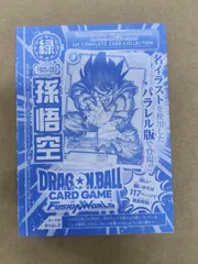 ドラゴンボールフュージョンワールド FB05-053 パラレル 孫悟空