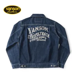 VANSON デニムジャケット 2026年最新】VANSON メンズ Gジャン・デニムジャケットの人気アイテム