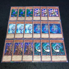 2026年最新】遊戯王 04環境デッキの人気アイテム - メルカリ