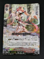 中古TCG】カードファイト ヴァンガード 焔の巫女 シンディ(DZ-SS11