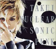 NUCLEAR SONIC PUNK