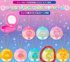 リトルツインスターズ＊ほわほわレインボーパン＊スクイーズ＊キキララ