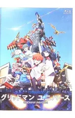 Blu-ray／グリッドマン ユニバース