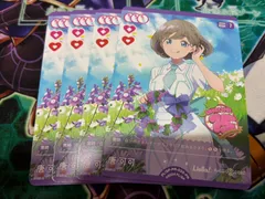 ラブライブカードゲーム　プロモ　唐 可可　ラブカ　4枚