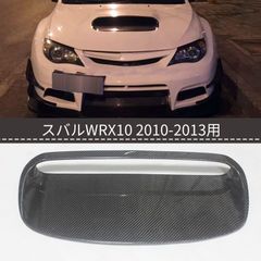 さ*く様 日産スカイライン DR30 RS/RSターボ後期 ボンネットエンブレム