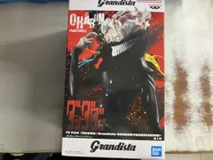未開封品 バンプレスト オカルン(変身/高倉剣) TVアニメ「ダンダダン」 Grandista