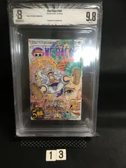 BGS 9.8 ワンピース ONE PIECE 104巻 Vol.104 Dust jacket 8.0 初版