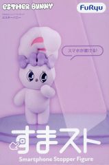 中古】ぬいぐるみ [単品] 二階堂真紅 ぬいぐるみ 「PCソフト 紅い瞳に