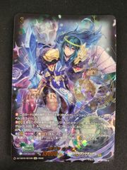 ウマ娘 タニノギムレット ssp シャドバ シャドーバース - メルカリ