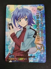 ブースタートライアル [will+Dress season1] 近導ユウユ - メルカリ