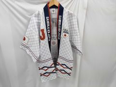 2026 WBC 侍ジャパン 法被 はっぴ ネイビー/フリーサイズ - メルカリ