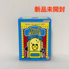 新品未開封】B&ZAI LIVE 2025 First Beat DVD バンザイ - メルカリ