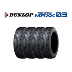 新品セット☆和道桜5分咲☆215/45R18☆ノア・ヴォクシー・セレナ