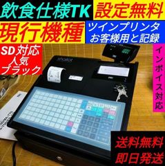 東芝テック QT-100 15インチモデル POSレジ タッチパネルレジスター