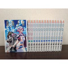 Thisコミュニケーション 全巻 ディスコミュニケーション 1〜12巻 初版