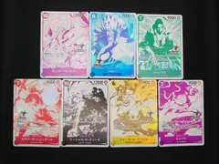 ワンピースカードゲーム  ４周年！四皇トレジャーキャンペーンパック コンプリートセット