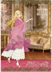 【中古】クリアファイル マリー・アントワネット(私服) A4シングルクリアファイルクリアファイル 「ベルサイユのばら」