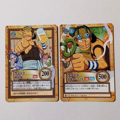 C371 ウソップ 独壇場・C405 ウソップ 特製タバスコ星 ／ ワンピース カードダス ハイパーバトル ONE PIECE USOPP