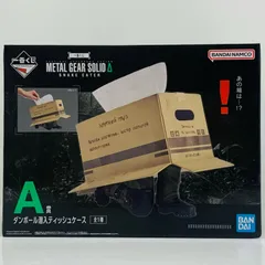 中古 A賞ダンボール潜入ティッシュケース「Δ:SNAKEEATER/一番くじMETALGEARSOLID-メタルギアソリッド-」