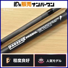 スタジオコンポジット パラドックス PARADOX 7'1