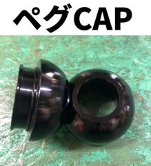 BMXステム ☆ NOUS REVERSE V2 STEM 35mm - メルカリ