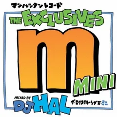 Manhattan Records The Exclusive Mini MIXED BY DJ HAL【CD、音楽 中古 CD】レンタル落ち