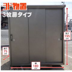40㎝】東洋物産工業 こね鉢 そば打ち道具 寿司桶 桶 大鉢 深鉢 伝統