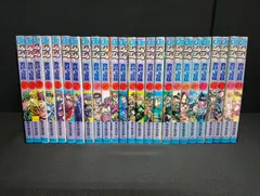 B379 ジョジョの奇妙な冒険 1-23巻+41,42巻 計25冊セット 抜けあり 荒木飛呂彦 集英社 ジャンプコミックス 少年漫画 JoJo's Bizarre Adventure Manga 25-Vol