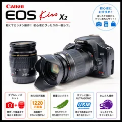 望遠レンズセット Canon Kiss X2 スマホ転送OK 初心者向け 0100 - メルカリ