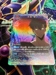 バトルスピリッツ 鋼鉄乙女014シータ シークレット 1枚 プロモ ④