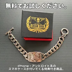 2026年最新】CREAM SODA メンズ ブレスレットの人気アイテム - メルカリ