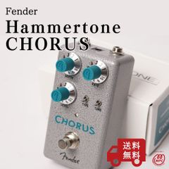 Diamond HALO CHORUS エフェクター - メルカリ