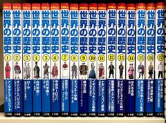 ノラネコぐんだん 7冊セット 工藤ノリコ 白泉社 大人気絵本セット
