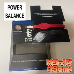 パワーバランス POWER BALANCE レッド M スポーツ ブレスレット T1144