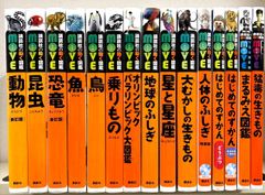ノラネコぐんだん 絵本セット 7冊 ノラネコぐんだん 7冊セット 工藤ノリコ 白泉社 大人気絵本セット
