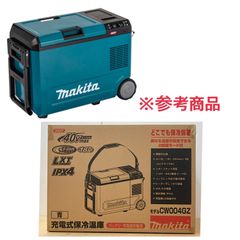 JVCKENWOOD/JVCケンウッド ビクター 【未開封】放送システム マルチ