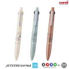 スヌーピー×三菱鉛筆　ジェットストリーム4&1（Lite touch ink搭載）　0.5mm　多機能ペン　uni　JETSTREAM SNOOPY  PEANUTS ballpoint pen