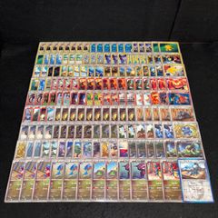 遊戯王 No.10520 キャラトークン スーパーウルトラシク入り 119枚