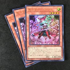 ☆ポケモンカードゲーム サン＆ムーン GXウルトラシャイニー 211/150