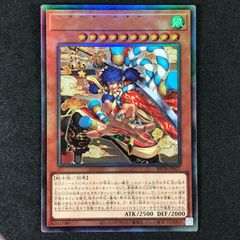 ☆デュエルマスターズ 26RP2DMRDM1/DM1 烈しき切札 ドギラゴン逆 DMR