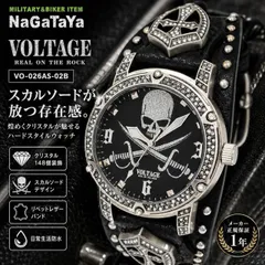 VOLTAGE ボルテージ VO-026AS-02B スカルソード メンズ腕時計 本革リベットレザー クリスタル148石 ドクロ 髑髏 バイカーウォッチ ROCK ハードロック 正規保証1年