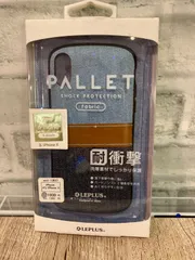 iPhone XS/iPhone X 耐衝撃ハイブリッドスマホケース「PALLET Fabric」2色デニム&キャメル　mst-13627 【I】
