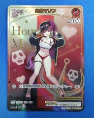 中古】ポケモンカード ポケカ 旧裏 サカキのペルシアン ☆マーク LV.23