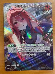 未開封 シュリンク付き カオス・オリジンズ BOX ボックス CHAOS