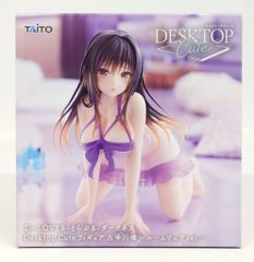 中身のみ】ToLOVEる 古手川唯 DesktopCute ルームウェアver - メルカリ