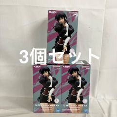 未開封 Reゼロから始める異世界生活 GIGO限定 フィギュア エミリア