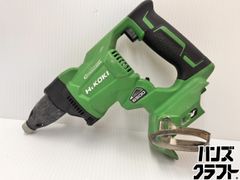 △【中古】コンパクトツール 常圧 エアーミニポリッシャー 450P-L 回転