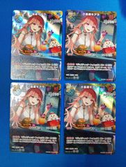 ヴァンガード 天輪神竜 ニルヴァーナ・バガヴァーン 15thSP DZ-SS16