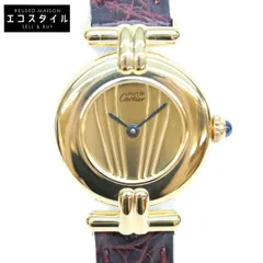 Cartier カルティエ マストコリゼSM ヴェルメイユ ゴールド文字盤 QZ